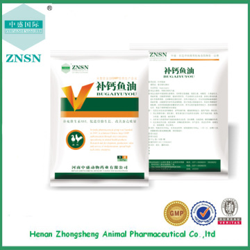 Aceite de hígado de pescado de alta calidad, aceite de hígado de pescado con calcio, promueve la absorción nutricional de la medicina veterinaria